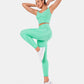 Body Sculpt Double Coverage Leggings